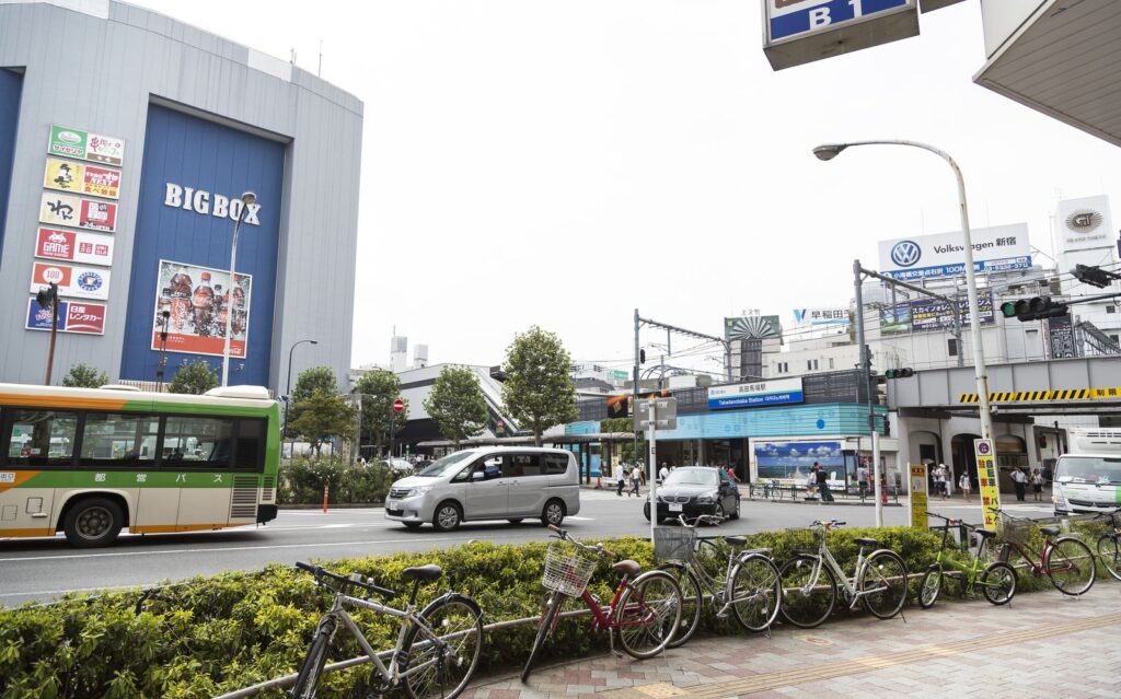 高田馬場,マッサージ