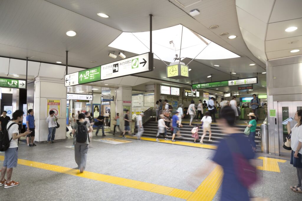 高田馬場,マッサージ